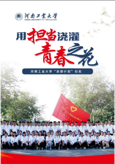 支持人民币的博彩公司