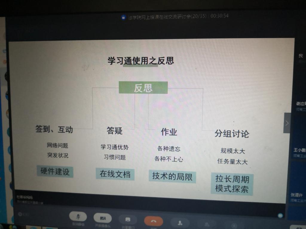 支持人民币的博彩公司