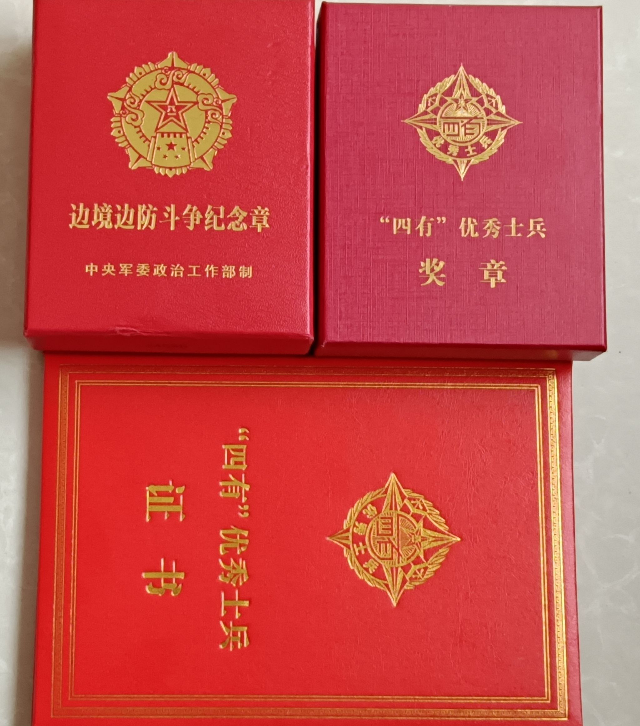 支持人民币的博彩公司