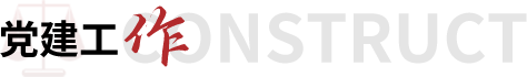 支持人民币的博彩公司
